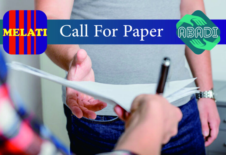 lppm call for paper